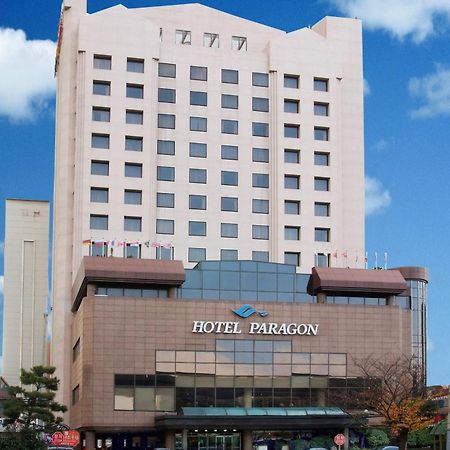 Hotel Paragon Busan Exteriör bild